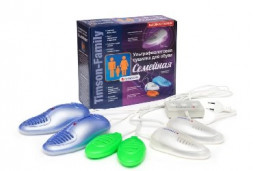 Сушилка для обуви TIMSON 2432 Семейная (для обуви) наб. 3шт.