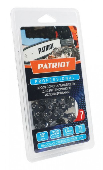 Цепь PATRIOT 862321005 Цепь 21LP-72E, 0,325 1,5 72 звена, PROFESSIONAL (блистер)
