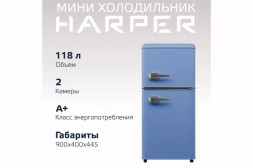 Холодильник HARPER HRF-T120M BLUE