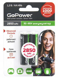 Аккумулятор GOPOWER (00-00015318) R6 AA BL2 NI-MH 2850MAH (2/50/200)