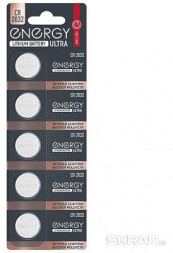 Батарейка литиевая ENERGY Ultra CR2032/5B 104984