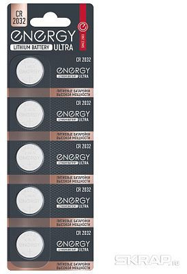 Батарейка литиевая ENERGY Ultra CR2032/5B 104984