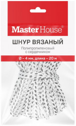 Шнур MASTER HOUSE п/п с/с Вязаный 4мм 20м 60332