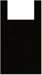 Пакет АРТПЛАСТ (МАЙ02760) майка 45+30х75 - черный