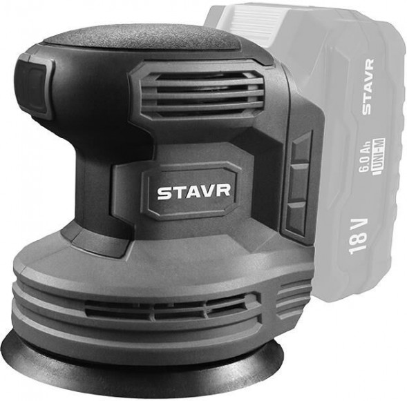 Эксцентриковая шлифовальная машина STAVR SOS 18-125V STAVR SOS 18-125V