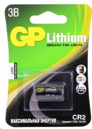 Элементы питания GP CR2-2CR1 (CR2,5046LC, CR17355, CR15270)