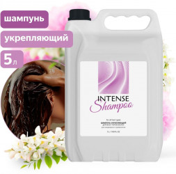 CLEAN&amp;GREEN Шампунь для волос INTENSE укрепляющий (для всех типов волос) 5 л. (ПЭНД) CG8333
