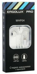 Наушники ERGOLUX (15285) ELX-WHP04-C01