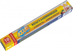 Фольга AZUR алюминиевая /коробка/ 0,29х10м 990260