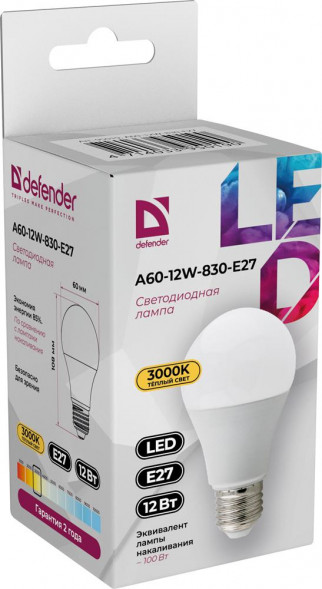 Лампочка DEFENDER (95019) A60-12W-830-E27 груша, теплый белый, 1 шт