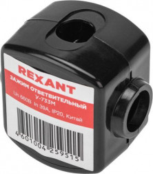 Зажим REXANT (07-0733) Зажим ответвительный У-733М (16-35/1,5-10 мм ) IP20 (сжим, орех)