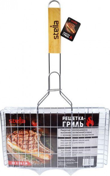 Решетка-гриль STELLA ST32200350