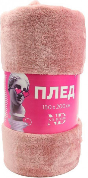 Плед ND HOME 309942 Плед велсофт &quot;Велюр пинки &quot;, 100% полиэстер 150*200 см