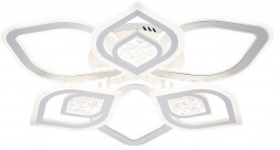 ESCADA 10229/6 LED*170W White