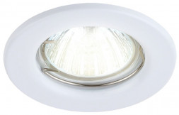 Светильник SMARTBUY (SBL-07WH-MR16) GU5.3