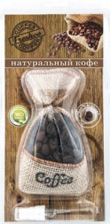 Ароматизатор AZARD (CF-11) ароматизатор Freshсo Coffee, натуральный кофе