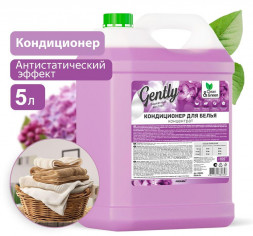 CLEAN&amp;AMP;GREEN Кондиционер для белья Gently &quot;Бархатный восторг&quot; (концентрат, сиреневый) 5 л. Clean&amp;Green CG8284