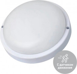 Светильник настенно-потолочный КОСМОС KOC_DPO10WR1OA.4K белый