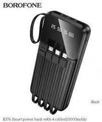 Power bank BOROFONE (6941991120046) BJ76 Black - 10000mAh 2USB