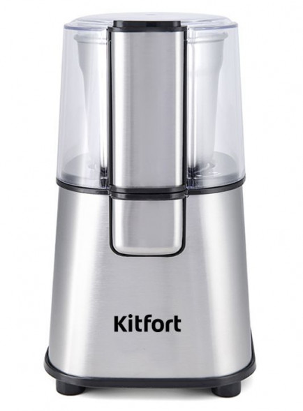 Кофемолка KITFORT КТ-1315 серебристый