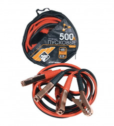 Провода пусковые NOVA BRIGHT-FUSION 500А морозостойкие, в сумке, 2.5м 46777