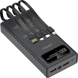 Повербанк PERFEO (PF_E1633) Universal - 20000mah , черный