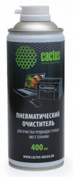 Пневматический очиститель CACTUS CS-Air400, 400 мл