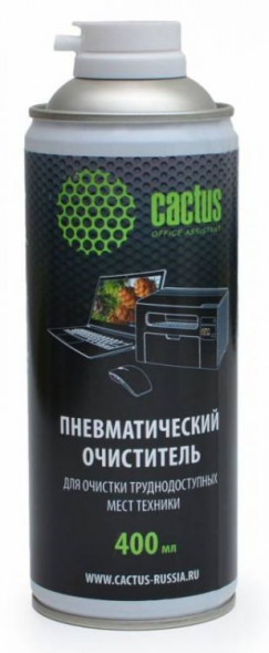 Пневматический очиститель CACTUS CS-Air400, 400 мл