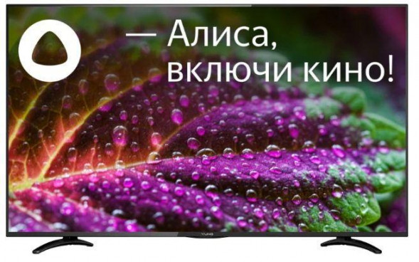 LED-телевизор YUNO ULX-55UTCS3234 SMART TV Ultra HD
