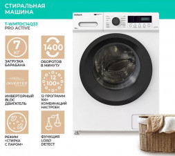 Стиральная машина TIMBERK T-WM7DC14Q33