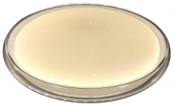 Светильник CAMELION (14526) LBS-7732