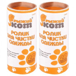 Ролик д/чистки одежды РЫЖИЙ КОТ LRB-20 запасные блоки уп.2шт (92403) (10)