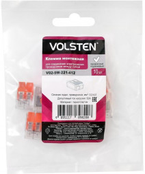 Строительно-монтажная клемма VOLSTEN (15234) V02-9W-221-412