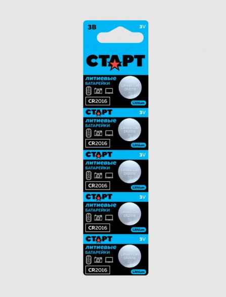 Батарейка СТАРТ CR2016-BL5 100/2000 СТАРТ (18270) CR2016-BL5
