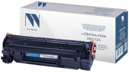 Картридж совместимый NV PRINT NV-CB435A/436A/285/725