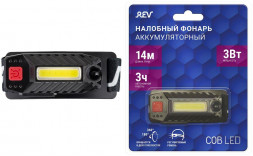 Фонарь налобный REV 29090 2 3Вт