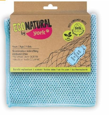 Набор салфеток ECO Океан YORK ЭКО Натурал (30х30см) 026240