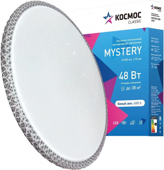 Светодиодный настенно-потолочный светильник КОСМОС KCMist48W_4000 Classic MYSTERY 48Вт/230В/4000К/3120Лм 390*76мм серебро