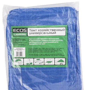 Товары для пикника ЭКОС T-4*5 тент хозяйственный универсальный 4*5м (999167)
