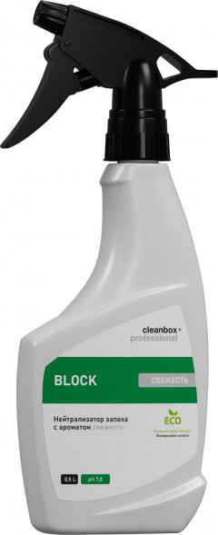 CLEANBOX PROFESSIONAL 13030517 BLOCK Нейтрализатор запаха с ароматом свежести (0,5л) триггер ЧЗ