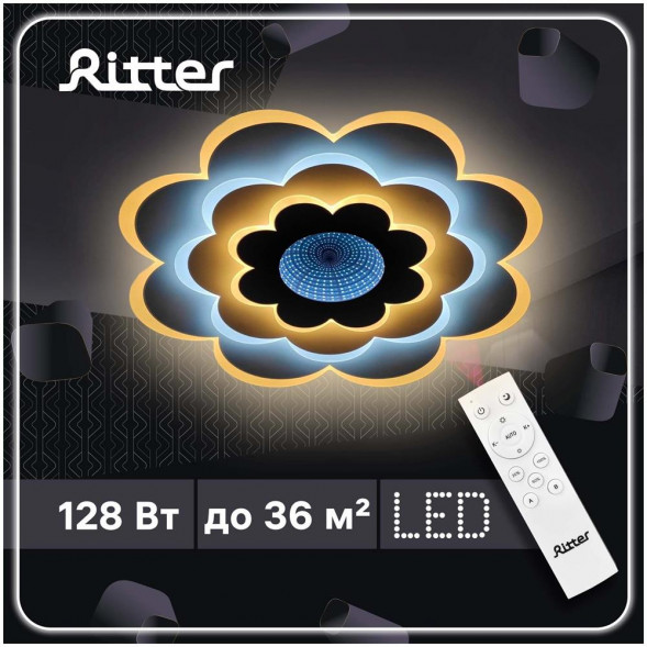 Потолочный светильник RITTER 52001 6 &quot;GRECO&quot; CLL-52001/128W