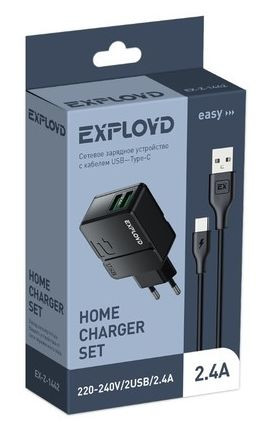 Сетевое ЗУ EXPLOYD EX-Z-1442 СЗУ Type-C 2.4A 2хUSB чёрный