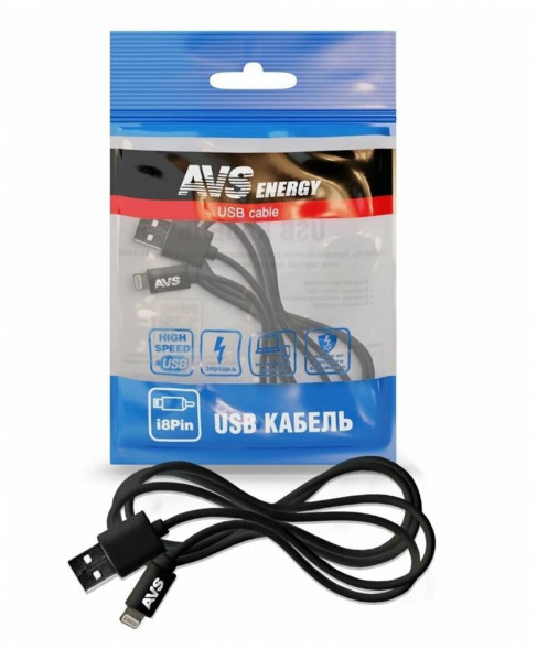 Кабель AVS IP-511 для iphone 5/6/7 (1м) (пакет)