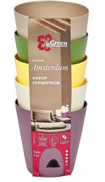 Набор горшков INGREEN ING6217МИКС 5шт