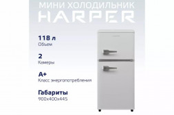 Холодильник HARPER HRF-T120M WHITE