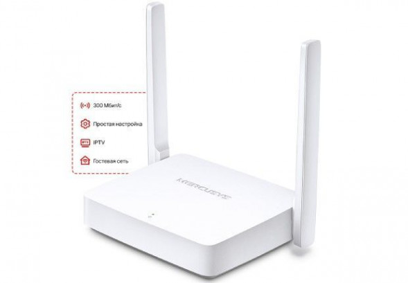 Wi-Fi роутер/точка доступа MERCUSYS MW301R, белый