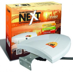 Антенна РЭМО (401005) BAS-1317 NEXT - всеволновая