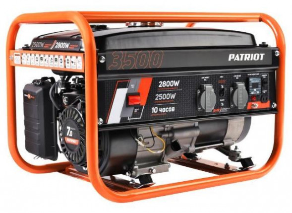 Генератор PATRIOT 476102250 GRS 3500E