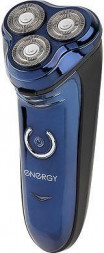 Бритва ENERGY EN-730