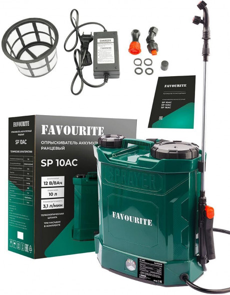 Опрыскиватель аккумуляторный FAVOURITE SP 10AC FAVOURITE SP 10AC